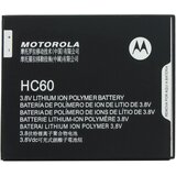  Standard za motorola moto c plus HC60 | ePonuda.com