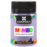  MAMBO pastelna akrilna boja za tekstil i kožu 50ml | 113 lavender | ePonuda.com