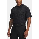 Under Armour Men's T-shirt UA Drive Chill Printed Polo - Men's Cijene