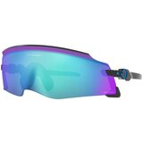 Oakley Kato OO9455M 945503 ONE SIZE (49) Črna/Modra Cene