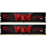 G.skill Aegis DDR4 memory module 16 GB 2 x 8 GB 2666 MHz cijene