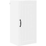 vidaXL zidni kuhinjski ormarić s policom zidne bijelo 40 x 31 x 80 cm | shoptok.hr