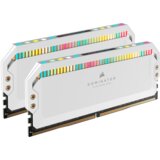Corsair dominator platinum rgb 64 gb (2 x 32 gb) DDR5 5200MHz C40 pomnilnik za računalnik, (20527461) | Shoptok.si