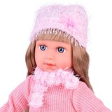 Igračka Lutka Kate | shoptok.hr