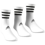 Adidas DZ9346 bijela | shoptok.hr