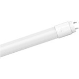 Greentech LED Cijev G13 25W 4200K | Eponuda.ba