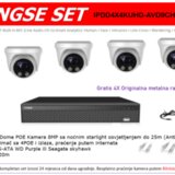 Longse VIDEO NADZOR SET 4 IP KAMERE IPDD4X4KUHD-AVD9CH-POE-8MP | Eponuda.ba