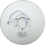  LED plafonsko svetlo LED/24W/230V 3000/4000/6500K, prečnik 30 cm, braon | Eponuda.com
