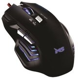 Ms NEMESIS C100 gaming miš | Eponuda.ba