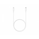 Samsung USB-C TO USB-C 1m CABLE WHITE Cijene