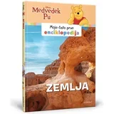 Enciklopedija Medvedek Pu, št.5, Zemlja