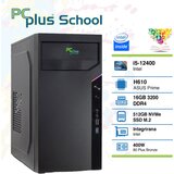 PCPLUS school i5-12400 16 512GB nvme windows 11 edu namizni računalnik, (20901120) Cene