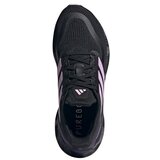 Adidas Pureboost 5 sarena | shoptok.hr
