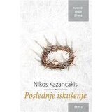 Dereta Nikos Kazancakis - Poslednje iskušenje Cene'.'