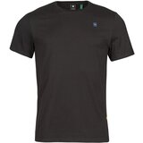 G-star Raw Majica siva / crna | shoptok.hr
