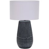 Lesnina-XXXL namizna svetilka | Shoptok.si