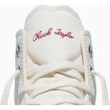 Converse Ženske patike chuck 70 hearts | Eponuda.com