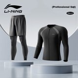 Li-Ning Muški set za kupanje, Dugi rukav, Crni Cene