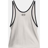 Under Armour Project Rock Q3 Arena Tank Top | Eponuda.ba