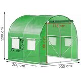 Folija za vrtni plastenik 2 × 2 × 2 m | shoptok.hr