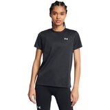 Under Armour Tech Riddle SSC-BLK Cijene