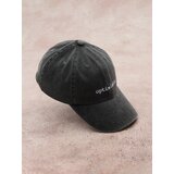 Sinsay Šilterica | shoptok.hr
