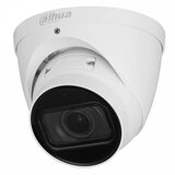 Dahua IPC-HDW2541T-ZS-27135-S2 kamera Cene