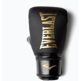 Everlast Boks za rukavice MMA PRIME | Eponuda.com
