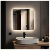  Brilagi - LED ogledalo za kupatilo COMO LED/24W/230V 60x60 cm IP44 CRI 90 prigušiva + CCT | Eponuda.com