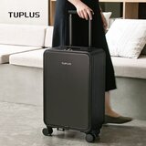  tuplus kofer, 50.8cm, crni | Eponuda.com