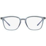 Ray-ban Naočare RX 7185 8235 | ePonuda.com