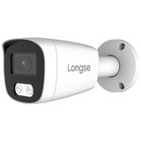 IP kamera 4.0MP POE | Eponuda.com