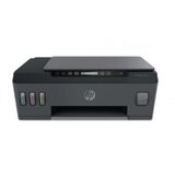 HP Tank 515 PRINT/SCAN/COPY + WIFI | Eponuda.ba