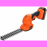 Black & Decker Aku makaze za travu