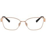 Tiffany Naočare TF 1160B 6105 | ePonuda.com