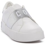 iCON Nizke superge WHITE Bela Cene