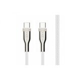 Canyon kabel CC100AB C-C, 100 W, 2 m, bijeli | Eponuda.ba