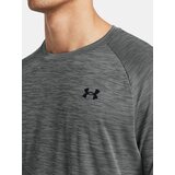 Under Armour UA Tech Textured T-Shirt SS-GRY - Men's | Eponuda.ba