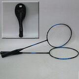  Reket za BADMINTON set 140288 | ePonuda.com