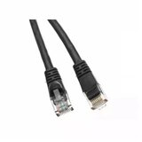 Lan UTP-Kabl Kettz UTP patch Cat6 20m crni UT-K200 105-36 | Eponuda.com