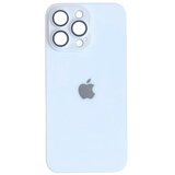  AG glass iPhone 15 Pro Max bijela* | Eponuda.ba