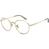 Giorgio Armani AR5142 3013 - M (48) Cijene
