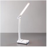 Zuma line 1949-WH-LED Punjiva stona LED lampa, 8 W, ugrađena baterija 1200 mAh, 3000/4500/6000 K, bela Cene