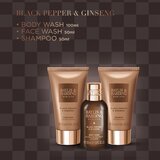 Baylis & Harding Black Pepper & Ginseng darilni set za pot | Shoptok.si