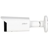 Dahua kamera 5MP bullet IR Fixed-focal WizMind IPC-HFW5541T-ASE-0280B-S3 | Eponuda.ba