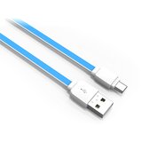  kabel ldnio XS-07 usb na micro plavi 1m Cene