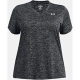 Under Armour Tech SSV- Twist T-shirt | Shoptok.si
