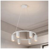 Brilagi Luster na sajli SELE 6xGU10/30W/230V beli Cene