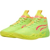 Puma Športni čevelj rumena / neonsko zelena / oranžna / roza | Shoptok.si