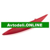 VW Nazaj odbojnik TOURAN 1T levo | Shoptok.si